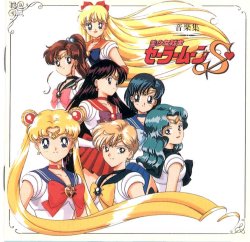 SailormoonS_cd_cover.jpg (22165 bytes)